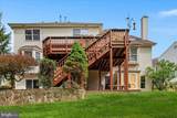 1501 Judd Court - Photo 46
