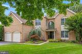 1501 Judd Court - Photo 48