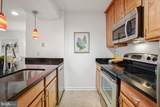 1524 Lincoln Way - Photo 15
