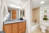 1524 Lincoln Way - Photo 20