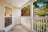1524 Lincoln Way - Photo 25