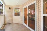 1524 Lincoln Way - Photo 26