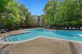 1524 Lincoln Way - Photo 32