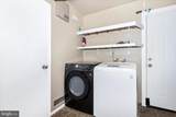12703 Kincaid Lane - Photo 25