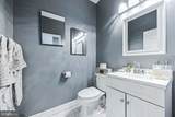 1674 White Pine Way - Photo 7