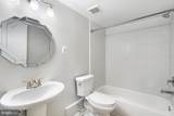 10230 Prince Place - Photo 14