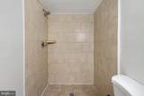 10230 Prince Place - Photo 20