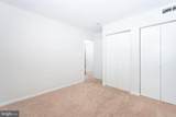 874 College Parkway - Photo 23