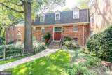 874 College Parkway - Photo 27