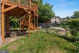 815 Malcolm X Avenue - Photo 21