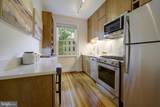 3100 Connecticut Avenue - Photo 13