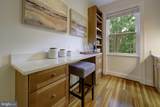 3100 Connecticut Avenue - Photo 14