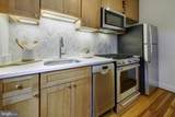 3100 Connecticut Avenue - Photo 15