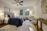 3100 Connecticut Avenue - Photo 18