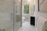3100 Connecticut Avenue - Photo 22