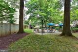 3100 Connecticut Avenue - Photo 24