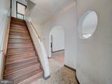 3819 Suitland Road - Photo 5
