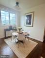 10601 Red Barn Lane - Photo 11