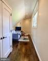 10601 Red Barn Lane - Photo 16
