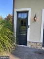 10601 Red Barn Lane - Photo 3