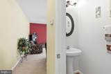 218 Pleasant Hill Drive - Photo 22