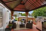 218 Pleasant Hill Drive - Photo 25