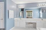 218 Pleasant Hill Drive - Photo 32