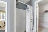 218 Pleasant Hill Drive - Photo 33