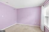 218 Pleasant Hill Drive - Photo 38