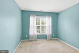 218 Pleasant Hill Drive - Photo 41