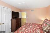 218 Pleasant Hill Drive - Photo 44
