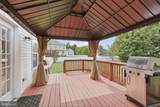 218 Pleasant Hill Drive - Photo 45