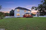 218 Pleasant Hill Drive - Photo 6
