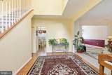 218 Pleasant Hill Drive - Photo 8
