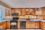 7 Bothwell Garth - Photo 13