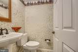 7 Bothwell Garth - Photo 16
