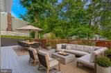 7 Bothwell Garth - Photo 18