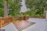 7 Bothwell Garth - Photo 19