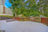 7 Bothwell Garth - Photo 20