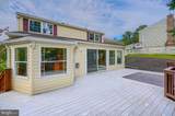 7 Bothwell Garth - Photo 21