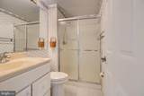 7 Bothwell Garth - Photo 23