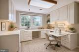 7 Bothwell Garth - Photo 24