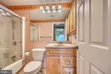 7 Bothwell Garth - Photo 27