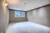 7 Bothwell Garth - Photo 30