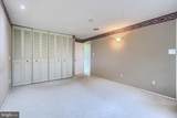 7 Bothwell Garth - Photo 31