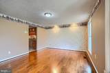 7 Bothwell Garth - Photo 32