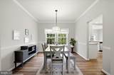 57 General Semmes Court - Photo 12