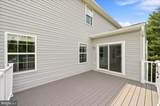 57 General Semmes Court - Photo 26