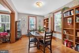 420 Cork Street - Photo 12