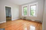 2010 Kalorama Road - Photo 3